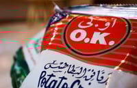 رقائق البطاطس اوكى – نكهة الفلفل الحار