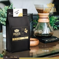قهوة بوجاتا حب رويال بلاك كولومبيا 1 كجم