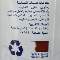 Mystical Mix Pops – ايسكريم بوبس نكهات فواكه متنوع...