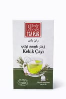شاي رايز بلس زعتر طبيعي تركي – 20 كيس