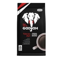 قهوة جادجا كوبي طبرق الاصلي 138 جم