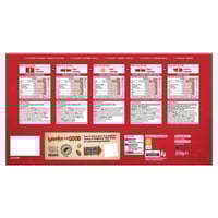 علبة شوكولاتة كيت كات سيلكشن 234 جم – تشكيلة فاخرة...