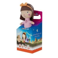 كيندر ميكس دمية 183 جم