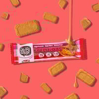 يوبي بروتين بار - سبيكولوس ( 35 جم)