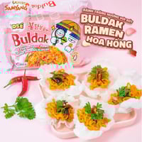 نودلز رامن ساميانغ روزيه بنكهة الدجاج الحارة 140 ج...