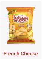 بطاطس مسقط بالنكهة الفرنسية 24 حبه – Muscat Chips...