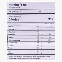 ذوق قهوة سعودية 250 جم