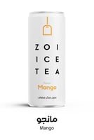 زوي ايس تي بنكهة المانجو -بدون إضافة سكر 320 مل