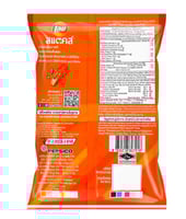 ليز تايلندي رقائق البطاطس ليز بنكهة باللوبستر الحا...