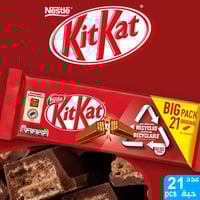 كيت كات بريطاني 20.7 جم * 21حبه