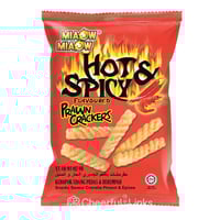 مقرمشات الجمبري الحارة والمتبل من مياو مياو