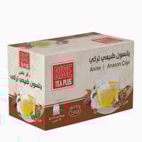 شاي رايز بلس يانسون طبيعي تركي – 20 كيس