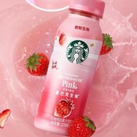 ستاربكس ريفرش بينك درينك – بالفراولة وجوز الهند –...