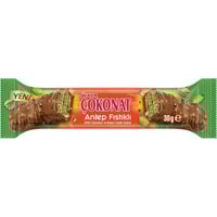 ويفر اولكر شوكولاتة بالحليب مع فستق عنتابي 30 جم