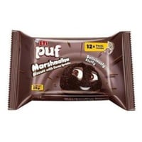 بسكويت مارشميلو ايتي بوف حبيبات الكاكاو يحتوي على...