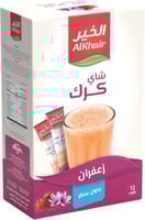 شاي الخير كرك بالزعفران بدون سكر – 12 ظرف Alkhair...