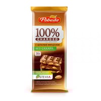 شوكولاتة بالحليب بدون سكر باللوز 90 جرام من بوبيدا...