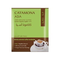 قهوة كاتامونا آسيا مطحونة 100% -10 أظرف