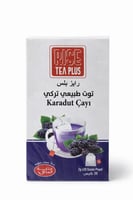 شاي رايز بلس توت اسود طبيعي تركي – 20 كيس