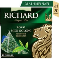 اكياس شاي ريتشارد سيلاني اخضر ملكي هرمي 20 كيس مست...