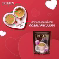 قهوة تروسلين للتخسيس مع الكولاجين بدون سكر - نظام...