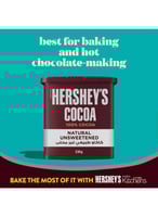 هيرشيز بودرة كاكاو غير محلى 230 جم أمريكي