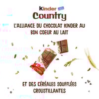 كيندر بلد 23 جم