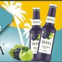 تروبيا مشروب غازي بنكهة العنب وتفاح 250 مل للحبة