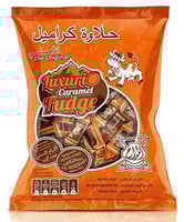 حلاوه بقر المداح 800 جم