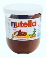 نوتيلا 200 جم