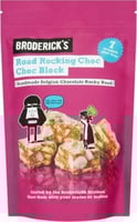 برودريكس روكي رود – بالشوكولاتة البلجيكية بالحلوى...