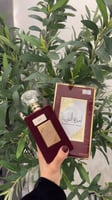 عطر اميرة العرب