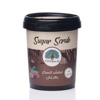 مقشر السكر بالارغان