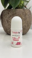 رول مزيل عرق الورد