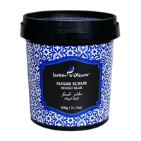 مقشر السكر بالنيله الزرقاء