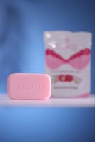 صابون تفتيح المناطق الحساسه