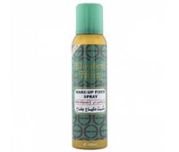 مثبت محمود سعيد