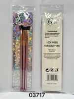 طقم فرش ٣ حبات