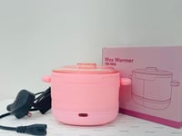 جهاز سيلكون كامل قابل للطي