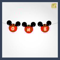 تعليقة جدارية