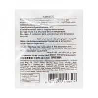 مغناطيس الثلاجة