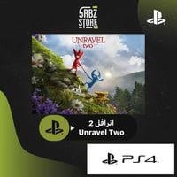 انرافل 2 // UNRAVEL TWO