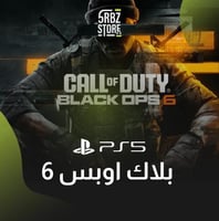 بلاك اوبس ٦ // BLACK OPS 6