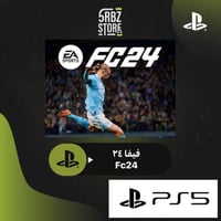 فيفا ٢٤ // FC24