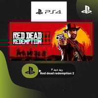 ريد ديد ٢ // red dead redemption 2