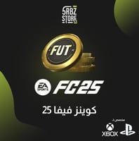 كوينز فيفا 25 ( سوني و اكسبوكس )
