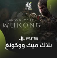 بلاك ميث ووكونغ // black myth wokung