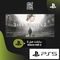 سايلنت هيل ٢ // silent hill 2