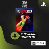 مصارعة 2023 // WWE 2k23
