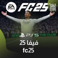 فيفا ٢٥ // FC25
